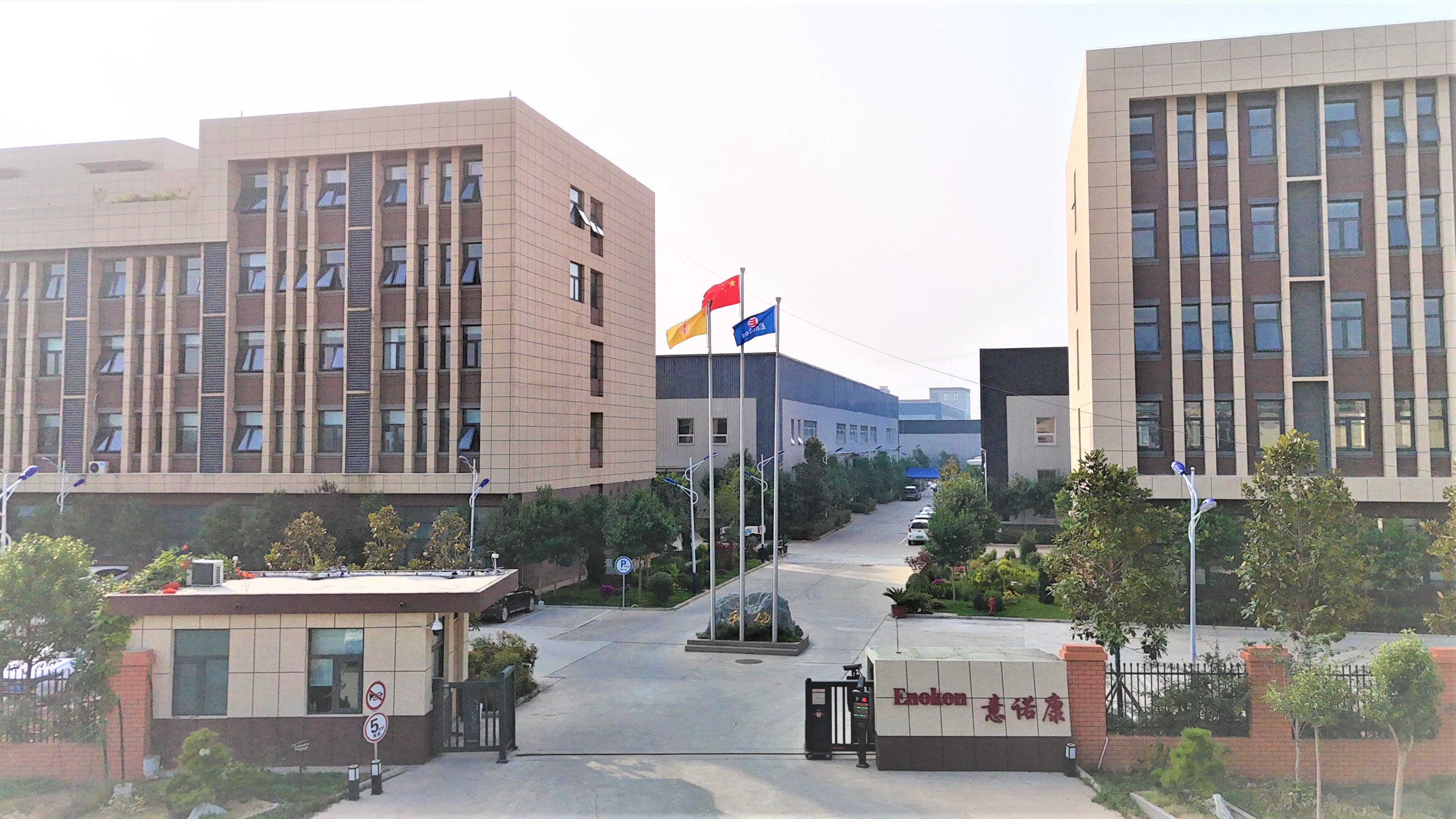 Henan Enokon Medical Instrument Co.,Ltd.