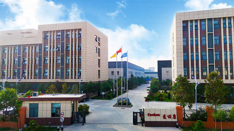 Henan Enokon Medical Instrument Co.,Ltd.