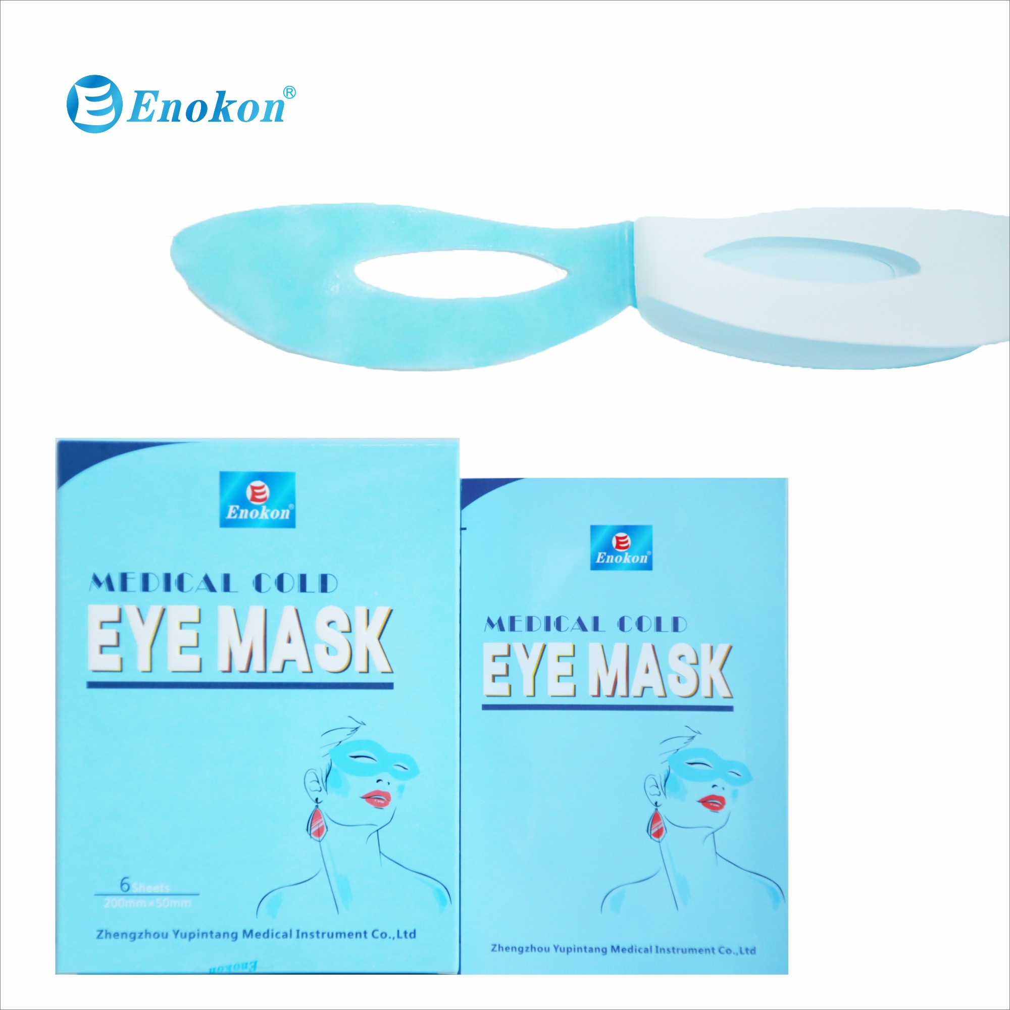 Eye Mask