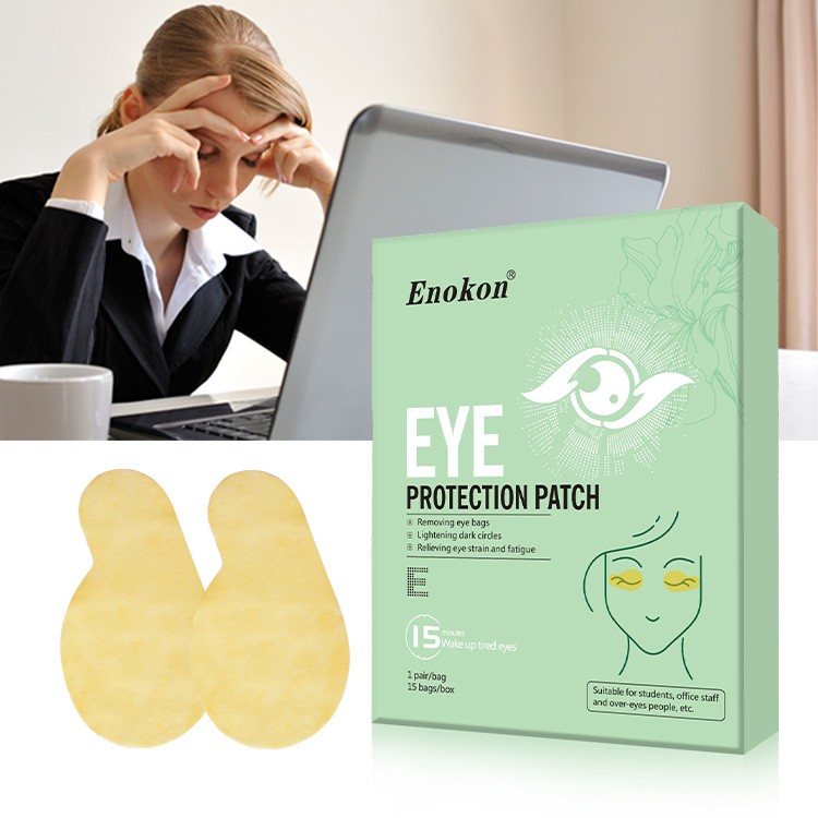 Eye protection patch