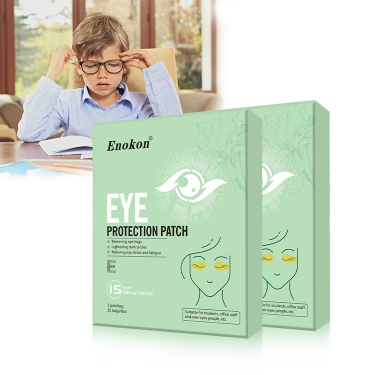 Eye protection patch