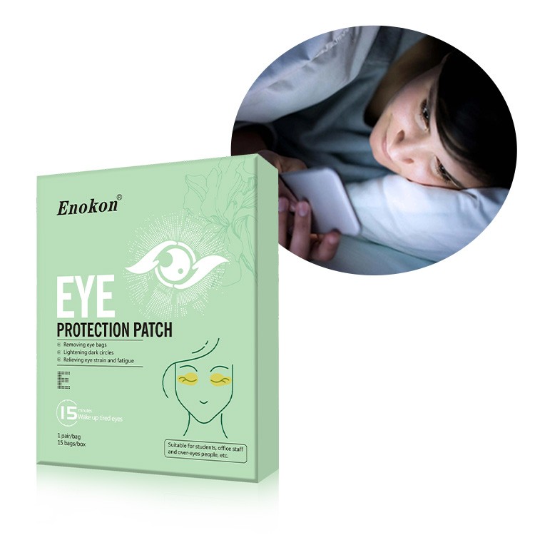 Eye protection patch