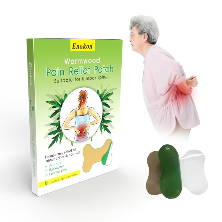 Wormwood lumbar pain relief patch