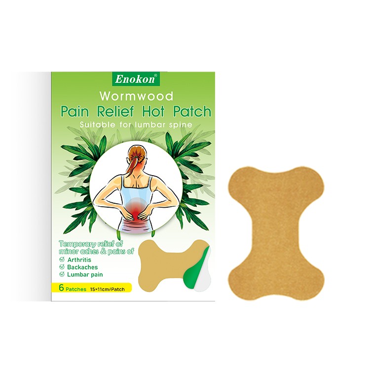 Wormwood lumbar pain relief patch