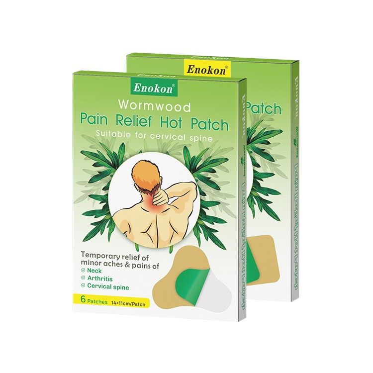 Wormwood neck pain relief patch